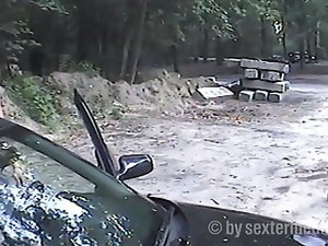 Parkplatz Sex Mit Polizeieinsatz